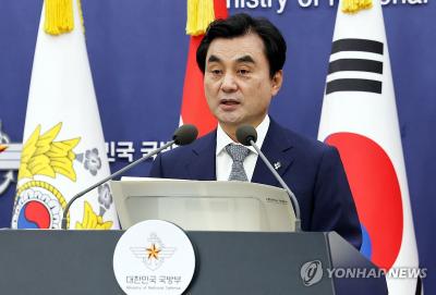 26일 서울 용산구 국방부에서 국방 드론·대드론 발전 정책 브리핑을 하고 있는 안규백 국방부 장관. (사진=연합)