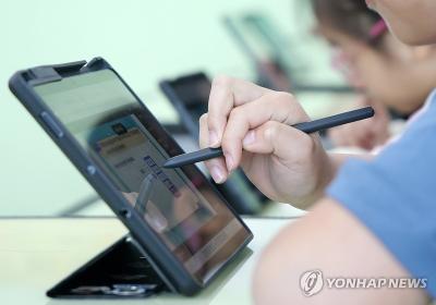 디지털교과서로 공부하는 초등학생 (사진=연합뉴스)