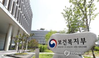 사진=연합뉴스
