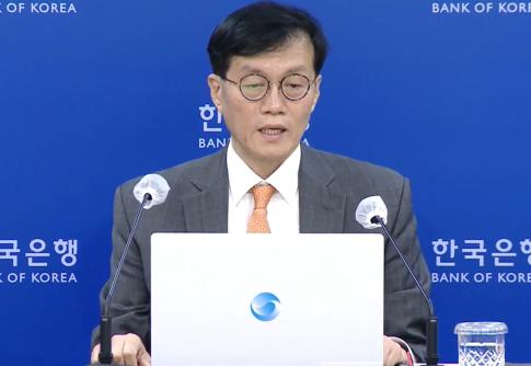 이창용 한국은행 총재. 출처=한국은행