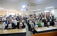 대한민국교원조합(이하 대한교조) 교과서 연구회(이하 연구회)가 발간한 <대한민국 사회 교과서>의 출판 기념 북 콘서트가 지난달 28일 개최됐다. 사진=대한교조