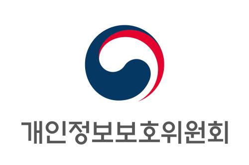 (사진=개인정보보호위원회)