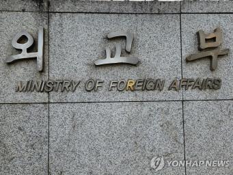 (사진=연합뉴스)