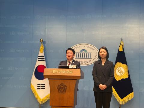 20일 국회 소통관에서 기자회견 중인 안철수 국민의힘 당대표 후보자(사진=위즈경제)