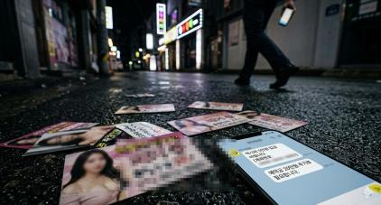 생성형 AI(제미나이)의 도움을 받아 시각화하고 기자가 최종 검토 및 확인해 제작한 그래픽입니다. 그래픽에 포함된 데이터와 내용은 기자가 직접 취재한 결과물입니다.