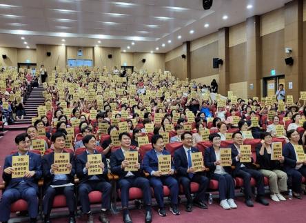 6일 국회의원회관 대회의실에서 '2024 가정어린이집 연합토론회:차별없는 유보통합을 위한 영아 보육·교육 실행 방안'을 주제로 토론회가 열였습니다. 사진=위즈경제