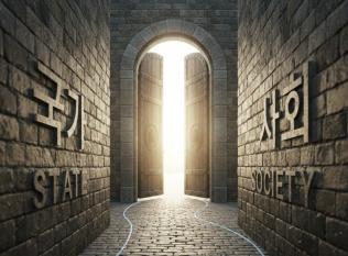 최근 한국의 노동운동과 진보진영이 국가와 자유를 대립 관계로만 인식하는 관성에서 벗어나, 노동조합을 민주주의의 핵심 인프라로 재정의해야 한다는 지적이 제기됐다. 일러스트=구글 제미나이(Google Gemini)