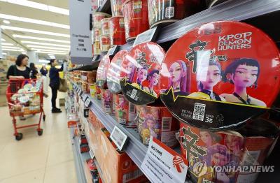 농심이 '케이팝 데몬 헌터스'와 협업한 제품 (사진=연합뉴스)