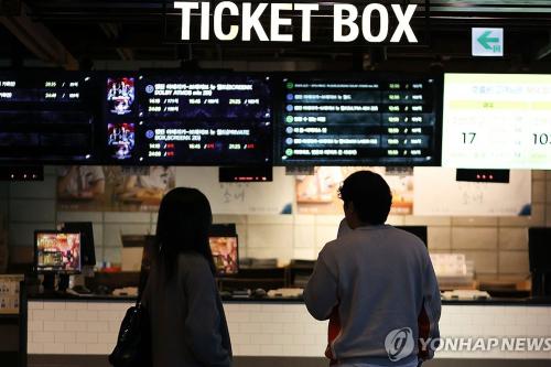 (사진=연합뉴스)