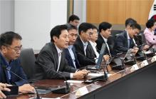 지난 4월 30일에 열린 서울시 민생경제정책 점검회의 (출처 = 서울시)