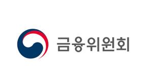 금융위원회 로고. 사진=금융위원회
