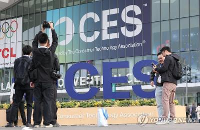 (사진=연합뉴스)